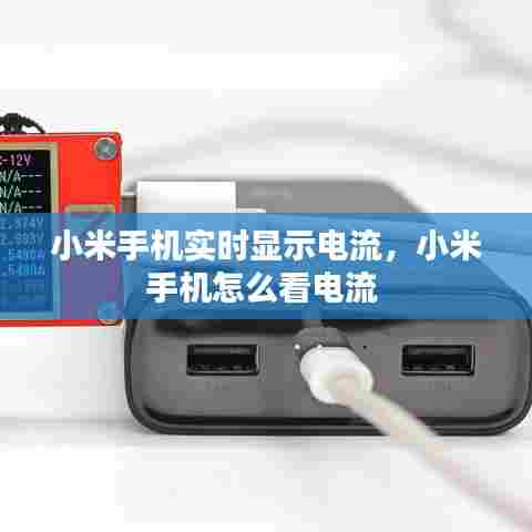 见缝就钻 第7页