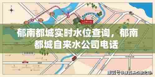 车辆维修 第398页