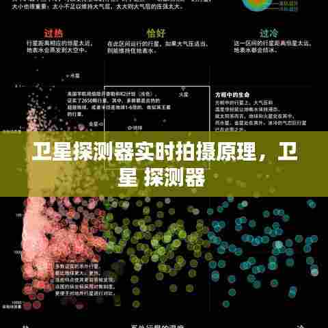 鞭驽策蹇 第7页