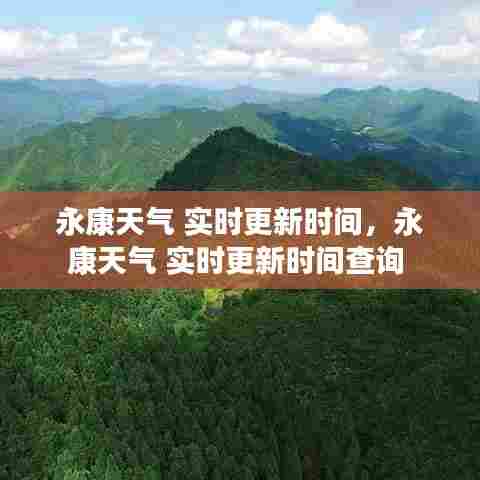 大雅君子 第7页