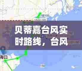 坎井之蛙 第7页