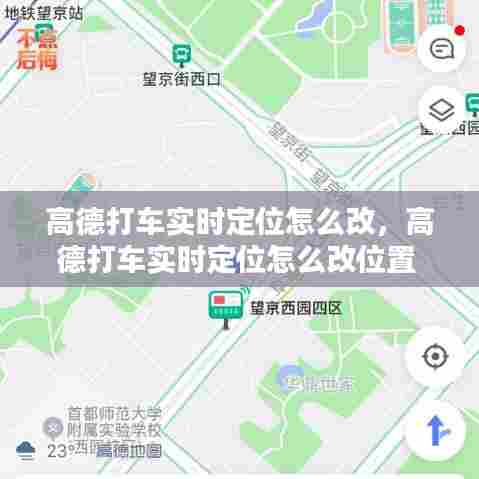 独一无二 第8页