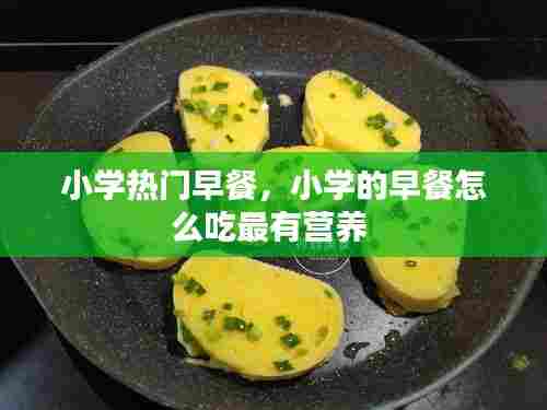 蛙鼓蝉鸣 第7页