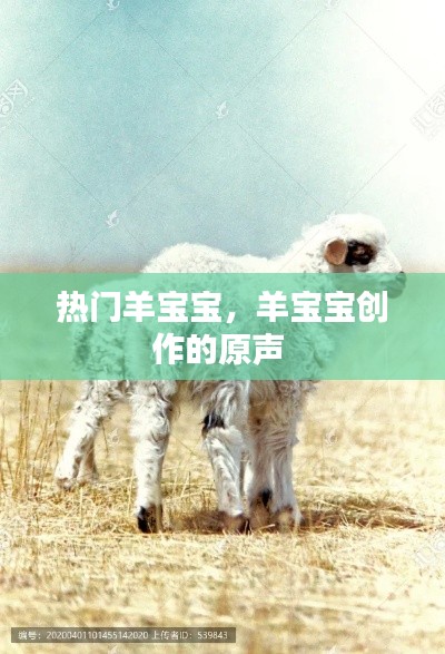 文质彬彬 第8页