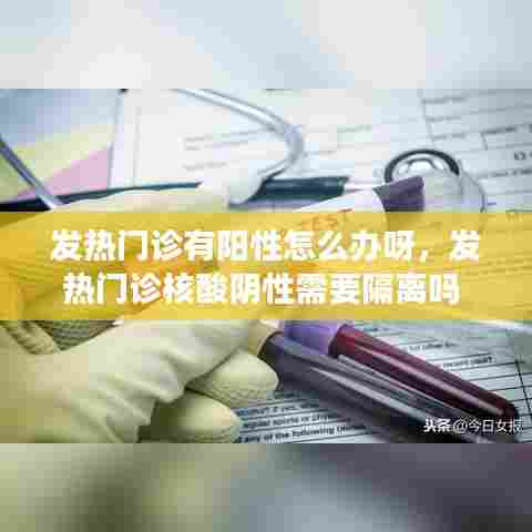 废寝忘食 第6页