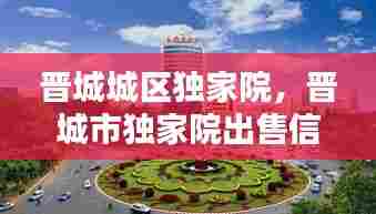 抛砖引玉 第7页