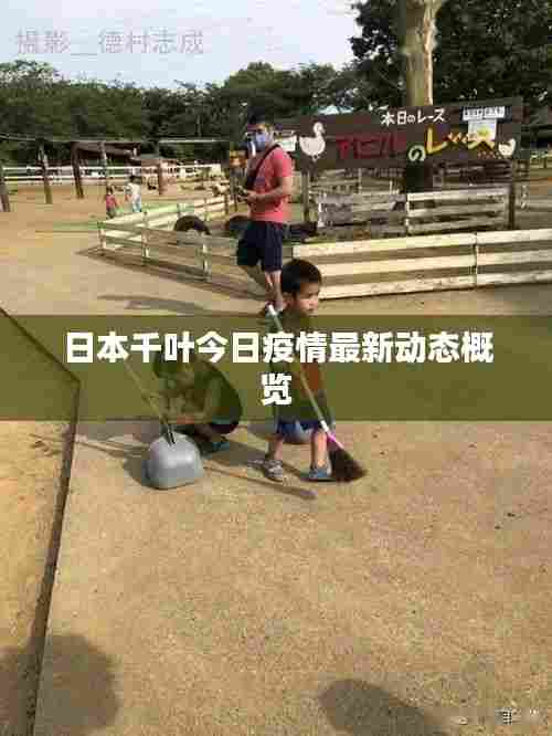 不堪造就 第6页