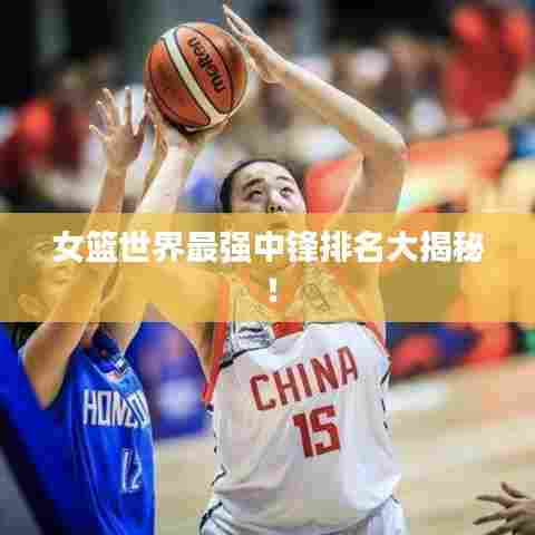 打马虎眼 第8页