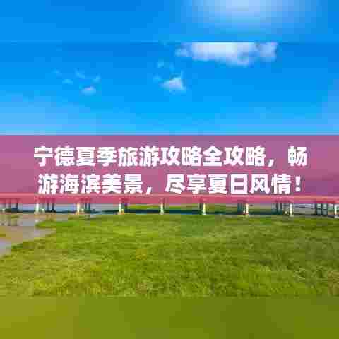 堂堂正正 第7页