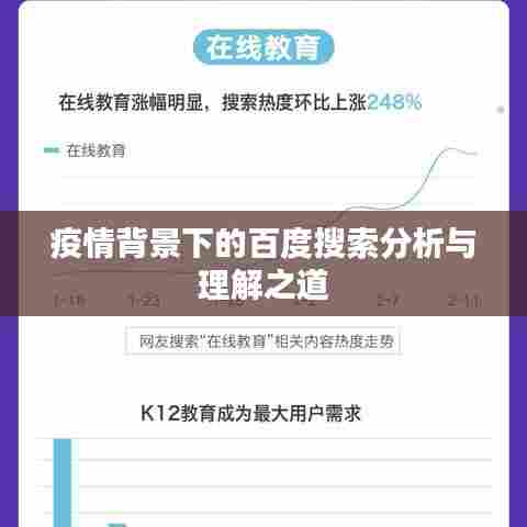 避繁就简 第6页