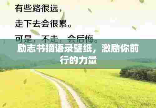 噩噩浑浑 第5页