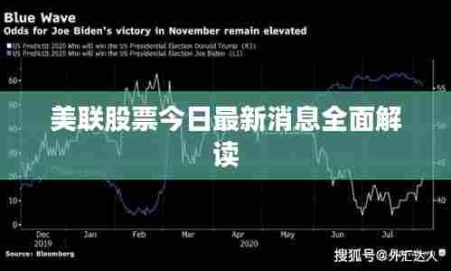 举世无双 第8页