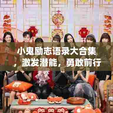 鸟覆危巢 第6页