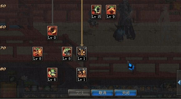 漫游刷图加点85版本,诠释分析解析 钻石版1_v8.670