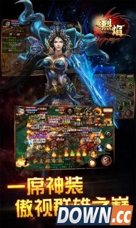 官方烈焰下载,灵活操作方案_Tizen_v6.100