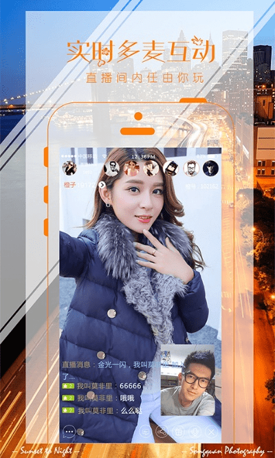 真人直播官方下载,系统化评估说明&Chromebook_v7.167