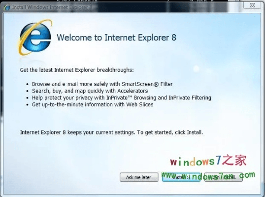 ie8浏览器下载官方免费win7,定性说明评估|特供版1_v9.182