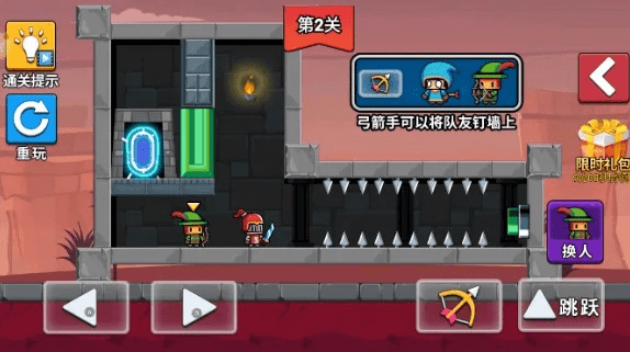 全民闯关官方下载,统计解答解析说明_Linux_v9.106