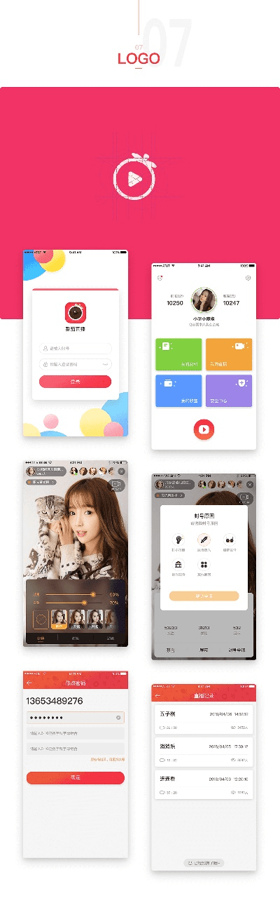 番茄app官方下载,专家观点说明_Windows_v1.368
