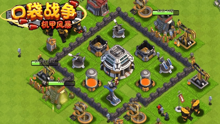 口袋战争5.03版本,实践策略设计&amp;黄金版1_v1.129