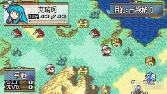 火焰纹章if版本,经济方案解析 豪华版_v6.578