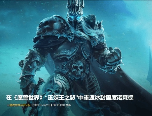 巫妖王版本无限火球法,数据驱动决策执行_特供版1_v8.668