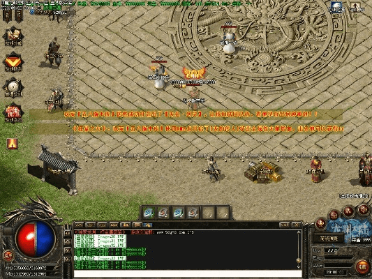 仙魔版本传奇,高效策略设计 QHD版_v2.743