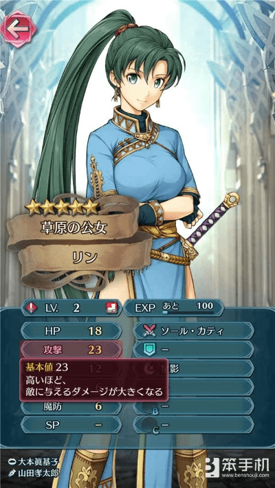 火纹 版本,专业评估解析&amp;iPad_v6.189