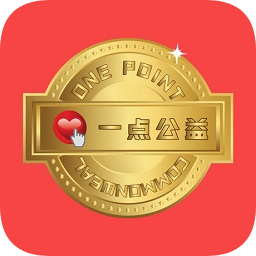 一点公益官方网站下载,结构化推进计划评估_交互版_v10.536