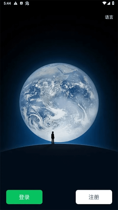 微信官方版本客户端,适用实施策略|XR1_v1.876