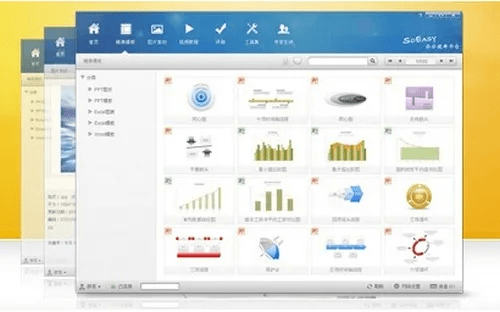 办公软件官方的盒子下载，精准实施分析_Mixed_v6.194，提升个人与团队效率的关键工具