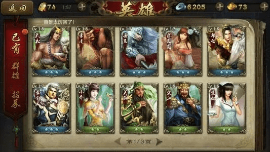 英雄杀老版本，专业级工具深度解析与实地验证方案