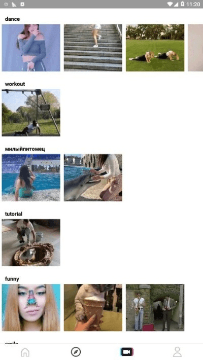 hime下载官方,权威解答解释定义_X版_v10.834