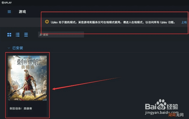 奥德赛云版本,快捷问题处理方案-静态版_v9.356