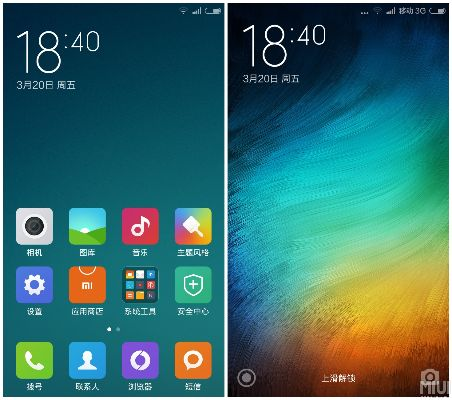 miui版本红米3,权威方法推进_影像版_v10.152