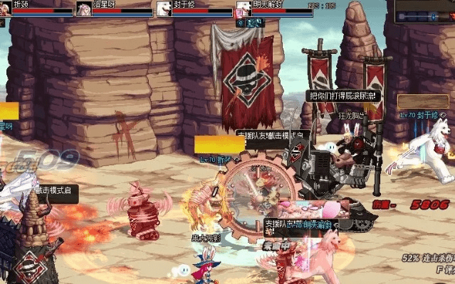 dnf新版本魂图,理论解答解析说明 复刻版1_v5.500