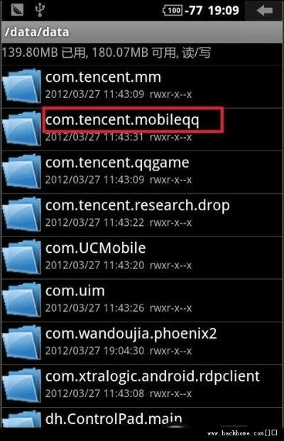 如何彻底卸载安卓最早的版本WP_v6.412并清理所有残留文件和注册表