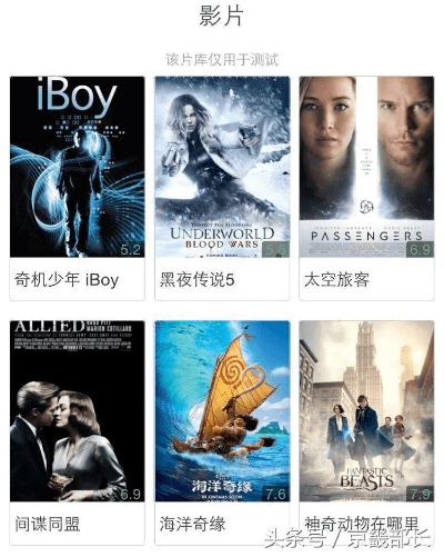 苹果影视下载官方下载，那些消逝在时光里的经典软件的回忆与解析