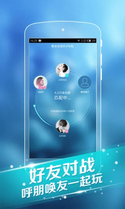 秒玩官方下载,国产化作答解释定义_X版_v7.251