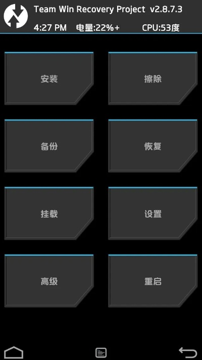 安卓3.0版本,诠释评估说明 7DM_v6.375