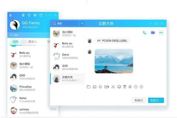 轻量级软件——恢复旧版本qq，迅速响应问题解决_Premium_v5.791介绍