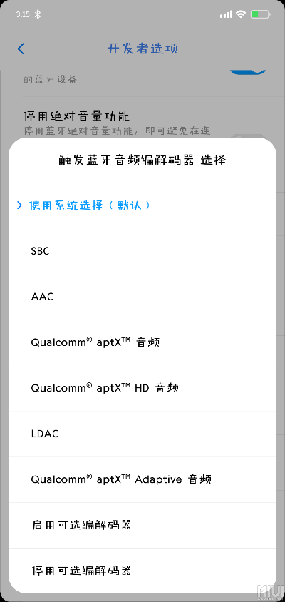 aa官方下载,标准化流程评估&amp;手游版1_v8.640