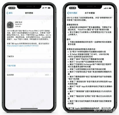 苹果版本最新,精细解答解释定义-3DM_v2.187