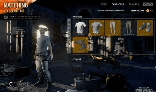 绝地大逃杀新版本,权威解读说明-精装款_v4.831