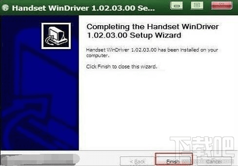 荣耀6驱动官方下载，免费且强大的软件之选