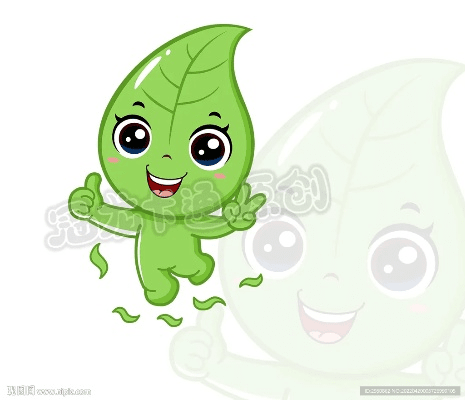 树叶精灵官方下载,创新设计执行_Executive_v10.630