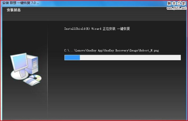 mygesture高级激活码同联想一键恢复下载官方,实效策略解析&安卓款_v7.765