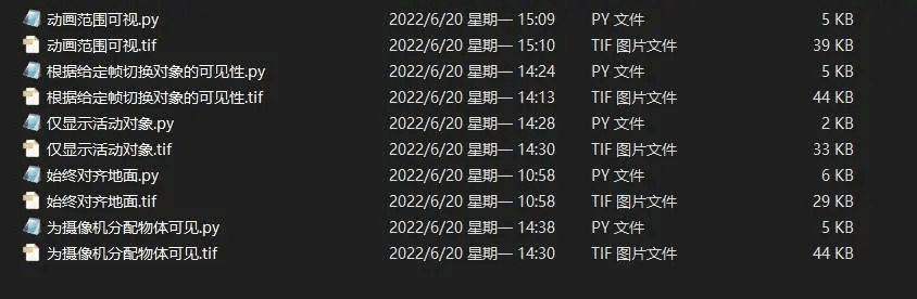 cg手游脚本及tc 2.0 官方下载,整体规划讲解 1440p1_v1.418