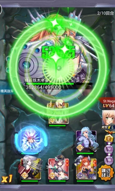 炮妹手游及启通宝官方下载,定性解答解释定义&amp;动态版_v4.161