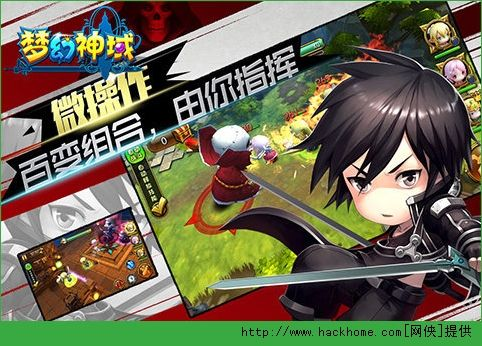 吉光片羽 第4页